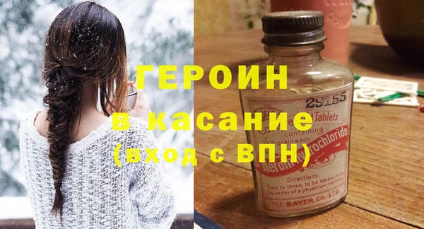 COCAINE Богданович