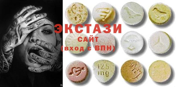 PSILOCYBIN Богородицк